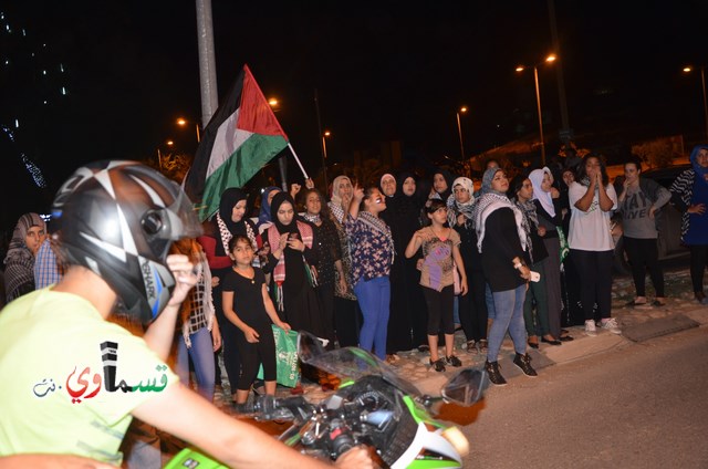   كفرقاسم - فيديو : الالاف في مظاهرة الغضب القسماوي لدخول وزير المعارف ومواجهات واصابات في مدخل البلدة مع الشرطة 